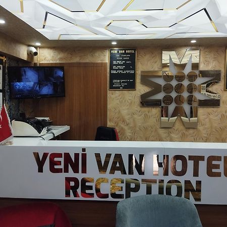 Yeni Van Otel Sihke 外观 照片
