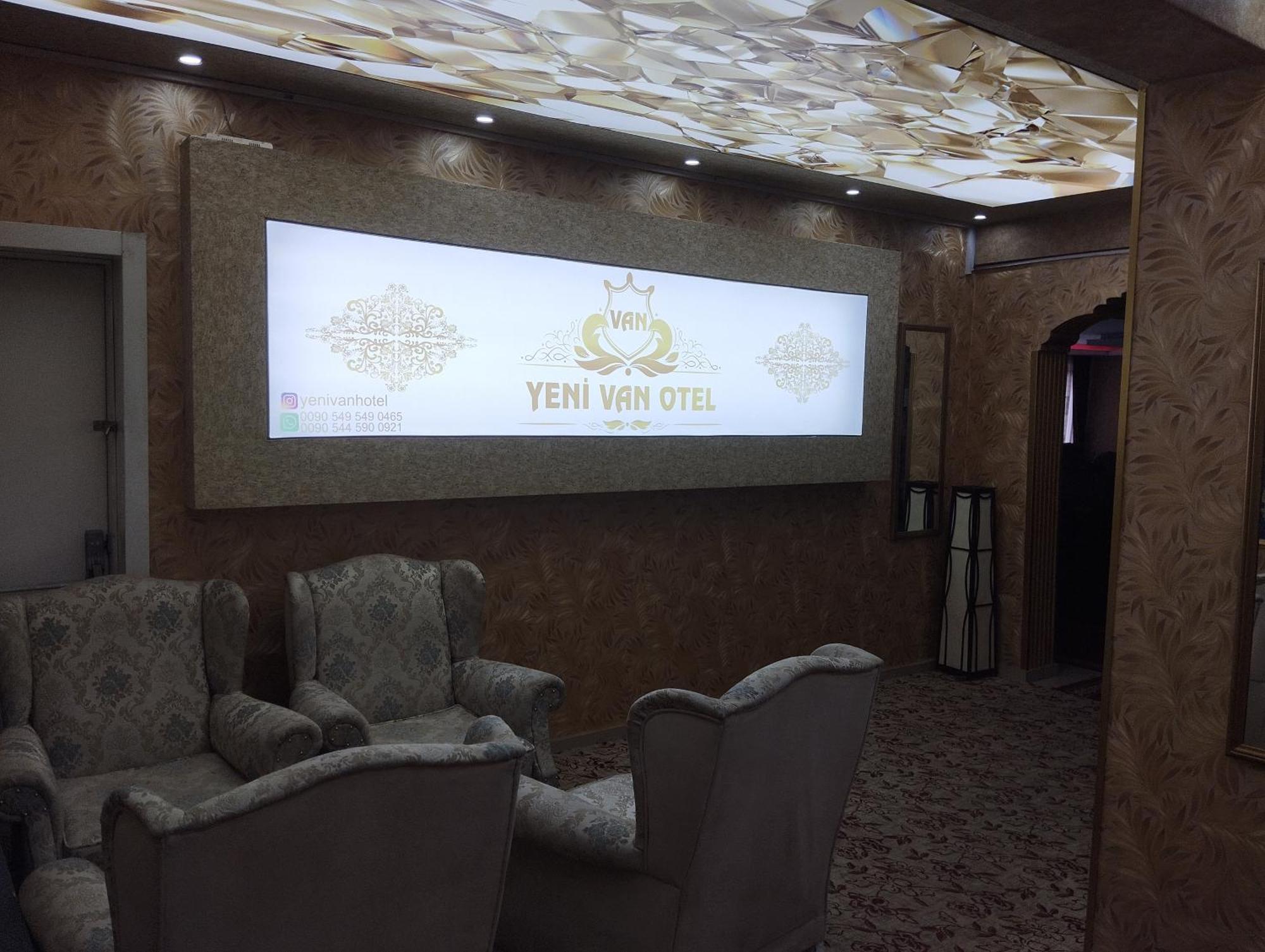 Yeni Van Otel Sihke 外观 照片