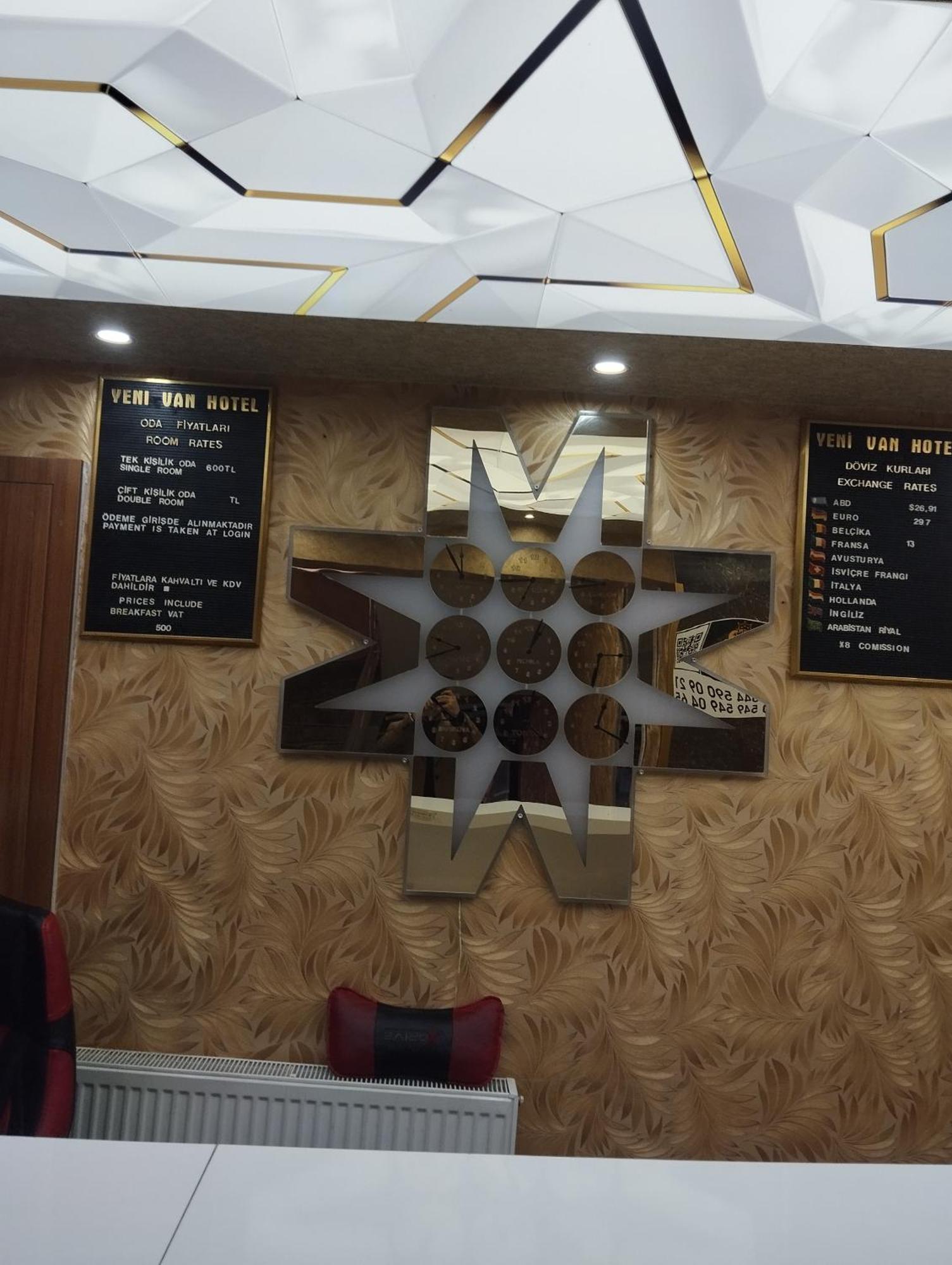 Yeni Van Otel Sihke 外观 照片